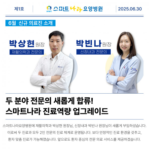 bd96bee099fba8cff4a5bb1c18af662f_1751334318_7278.jpg